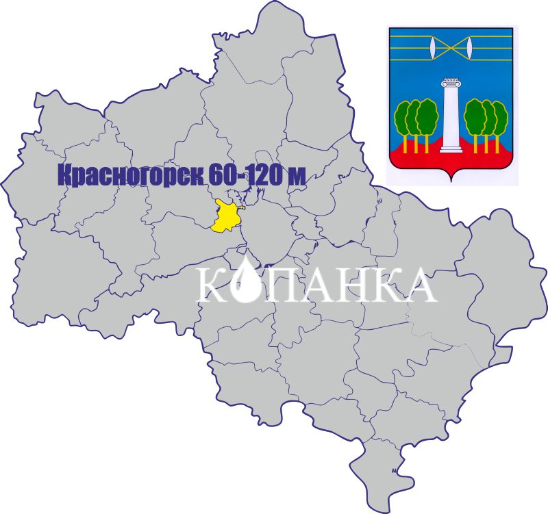 Карта глубин скважин в Красногорске